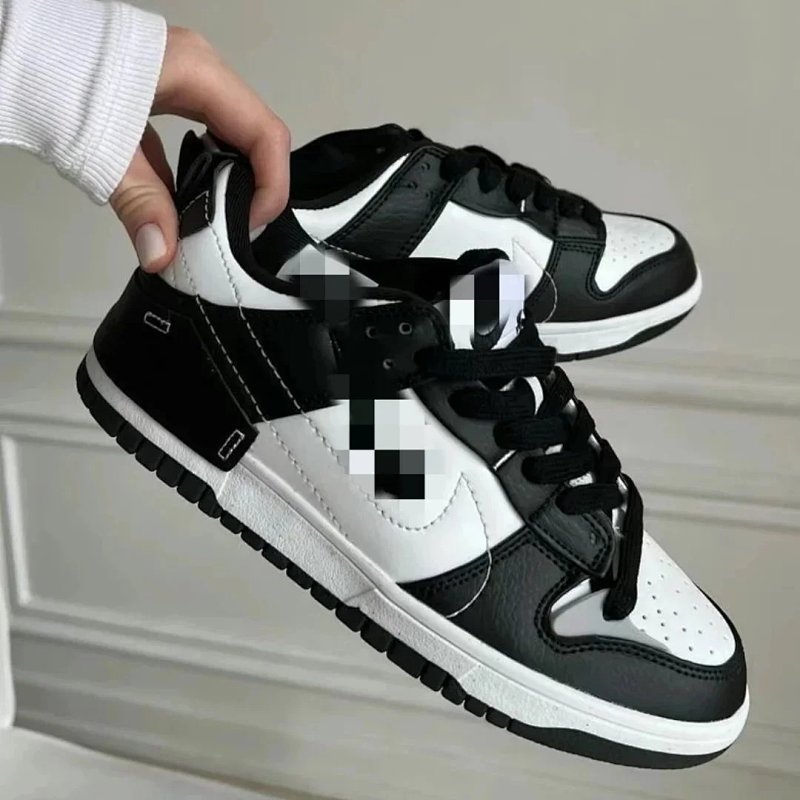 Nike Dk Low Dis Dunk Diseupt