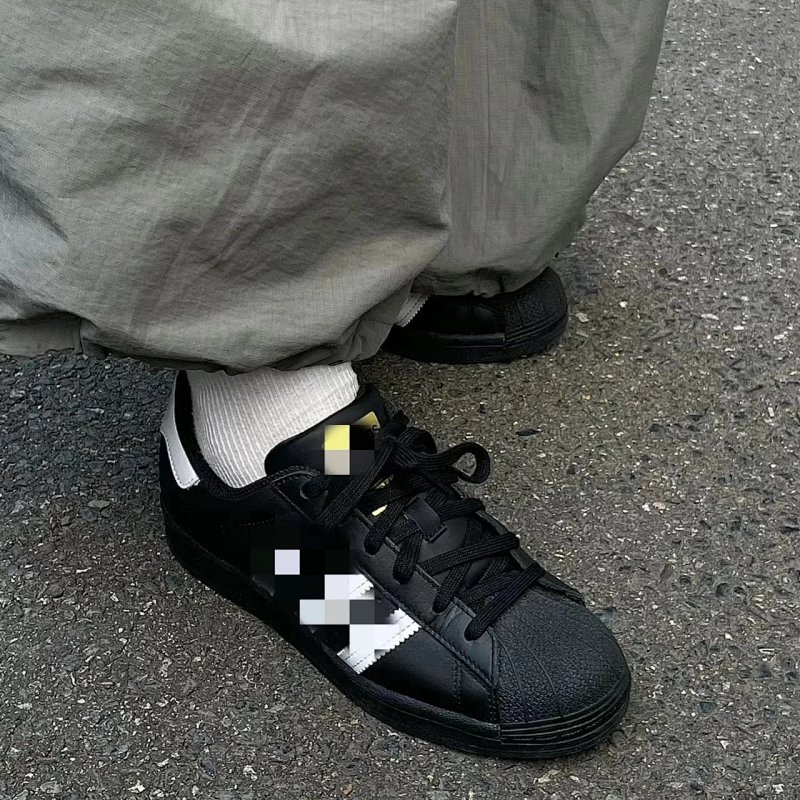 AD Originals Superstar