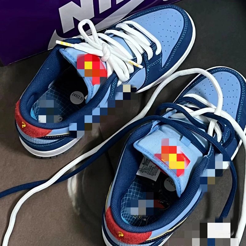 Nike SB Dk Dunk