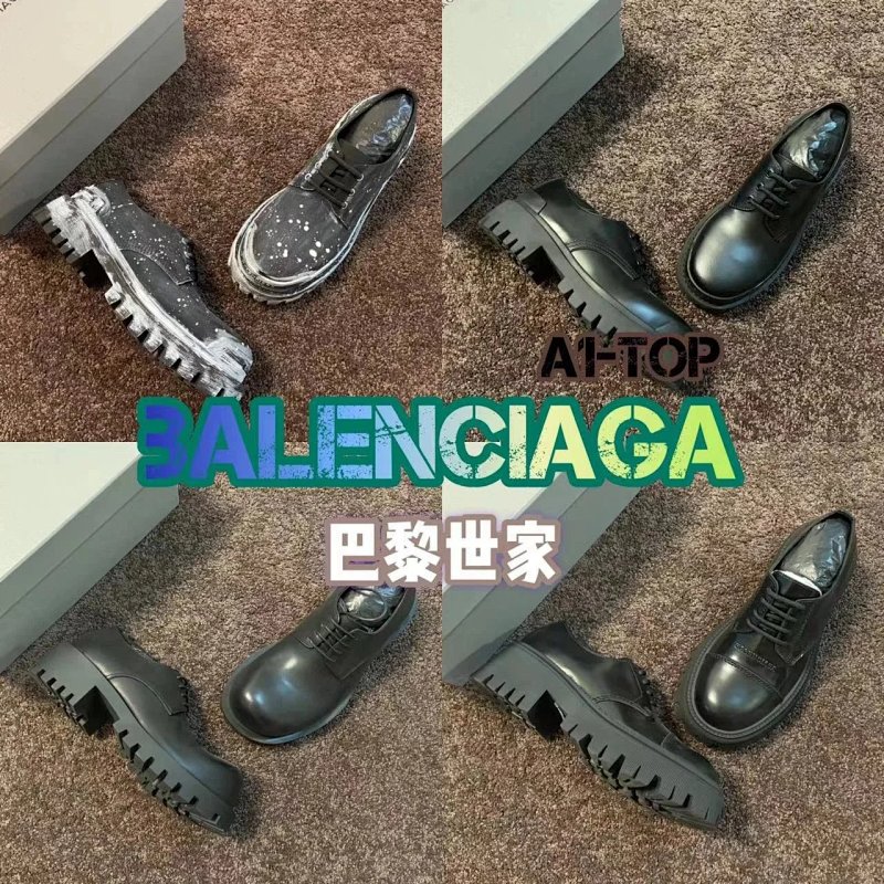 Balenciaga shoes