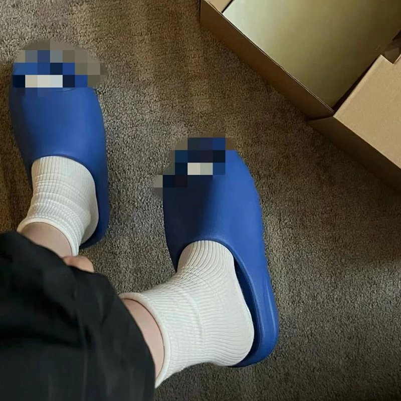 Yeezy slides