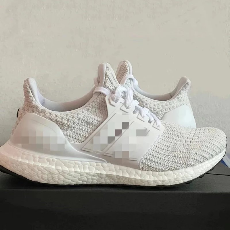 AD Ultra Boost -UB4.0