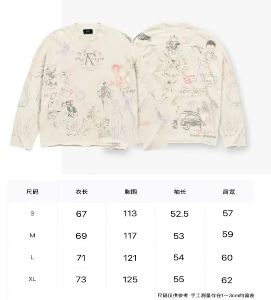 Raf Simons x Sterling Ruby Long-Sleeve Graphic Tee Beige Multicolor - 1
