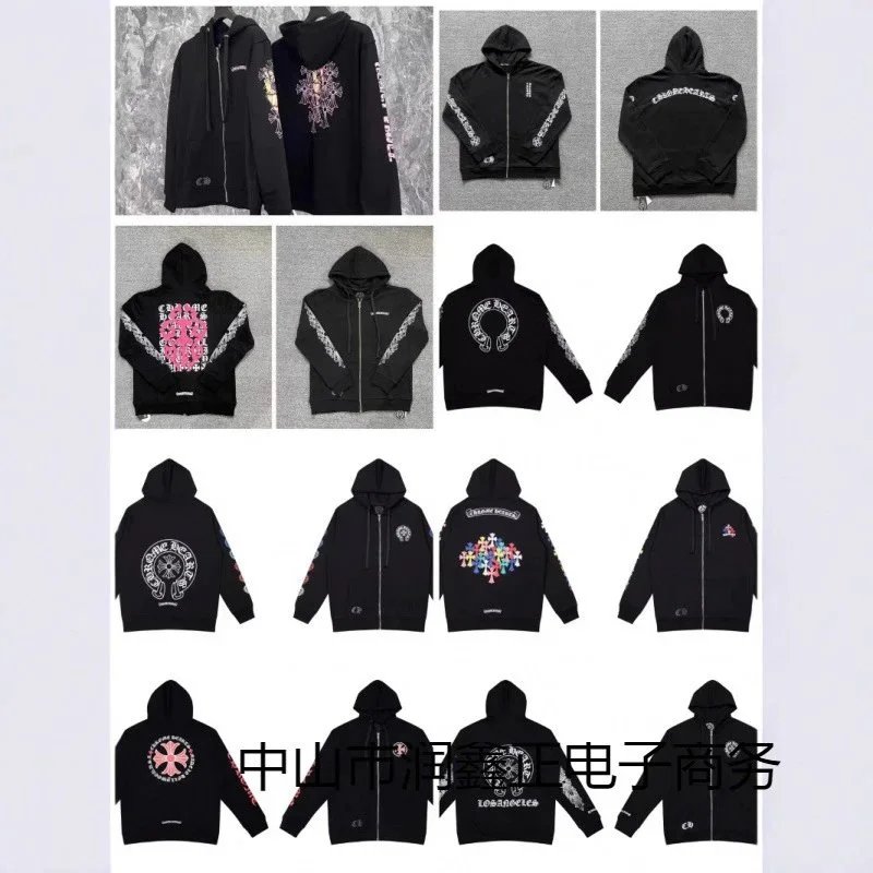 Correct version spot wholesale 24ss foreign trade trendy brand CH Croop pure cotton looped men's and women's zipper hooded sweatshirt