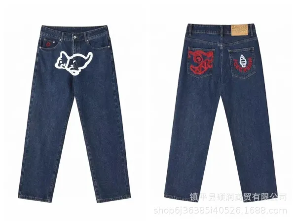 A Bathing Ape x Unknown Collaborator Cat-Print Denim Jeans - 1