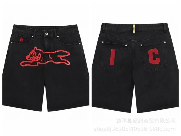 Bape x I.C. Short Black Denim Shorts - 1