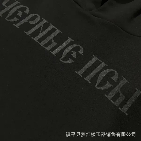 Off-White Arrow Logo Hoodie Charcoal Gray Hoodie - 11