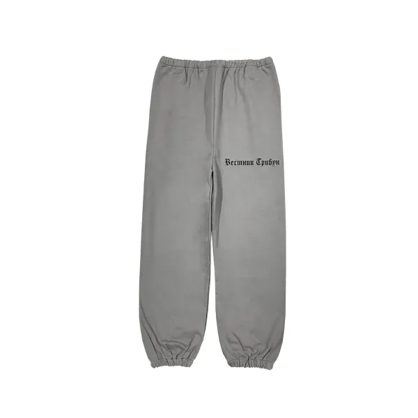 Vestnik Trubyn Gray Embroidered Sweatpants - 1
