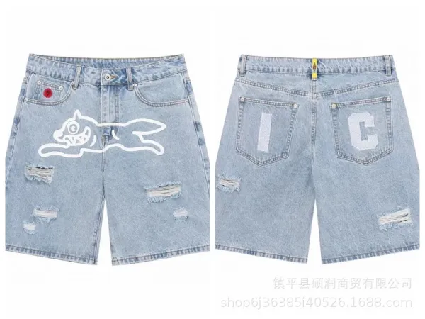 A Bathing Ape x I.C. Denim Shorts Light Wash Distressed - 1
