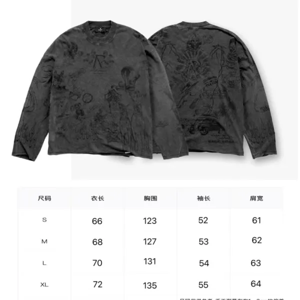 Raf Simons x Eastpak Graphic Print Long-Sleeve T-Shirt Black - 1