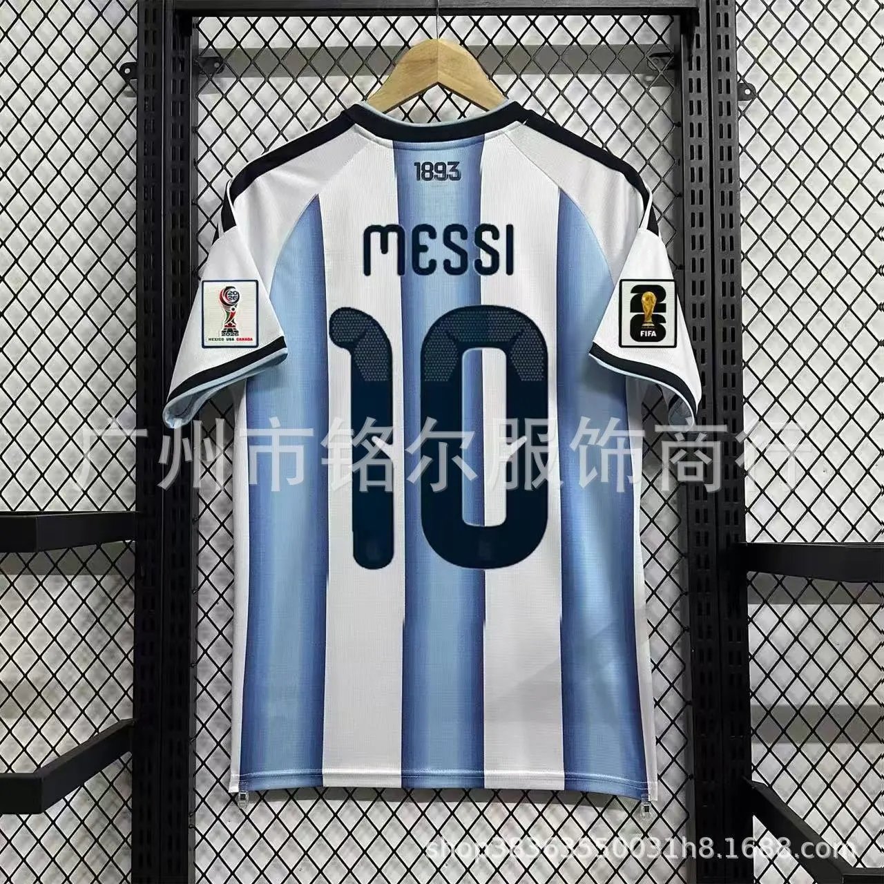 Argentina Home 10