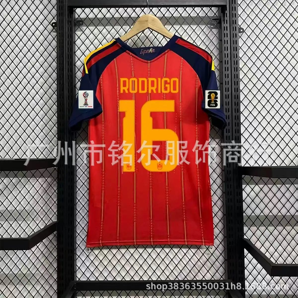 26 Spain Home 16