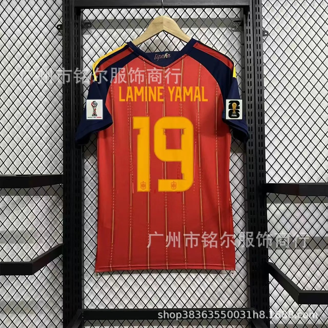 26 Spain Home 19