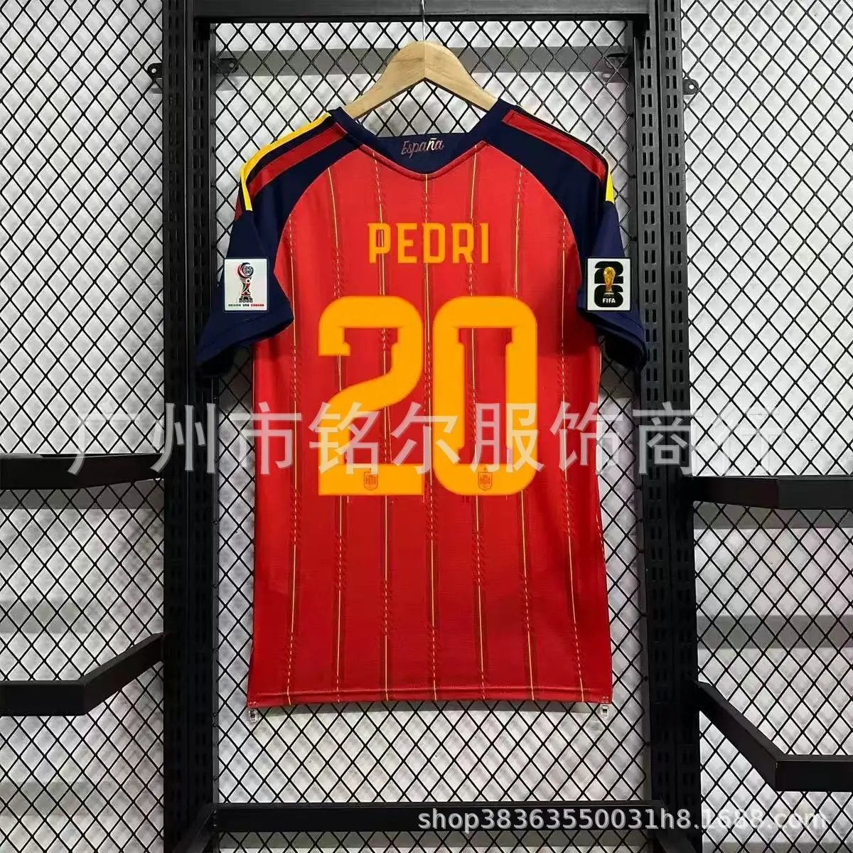26 Spain Home 20