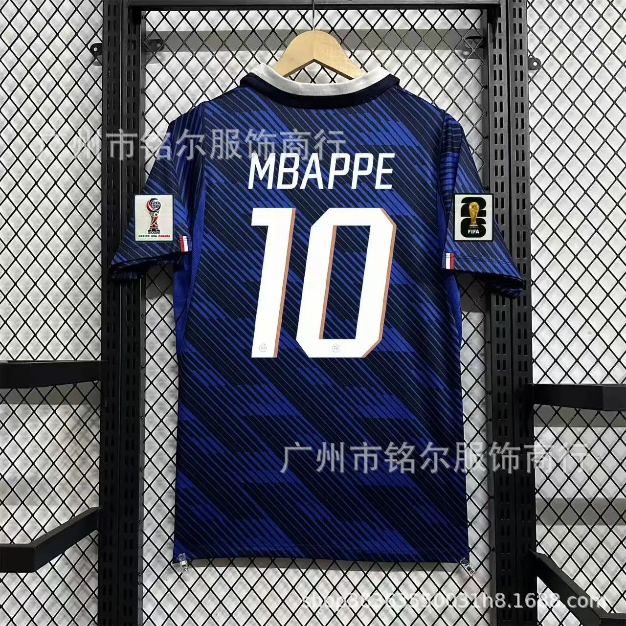 2627 France Home 10