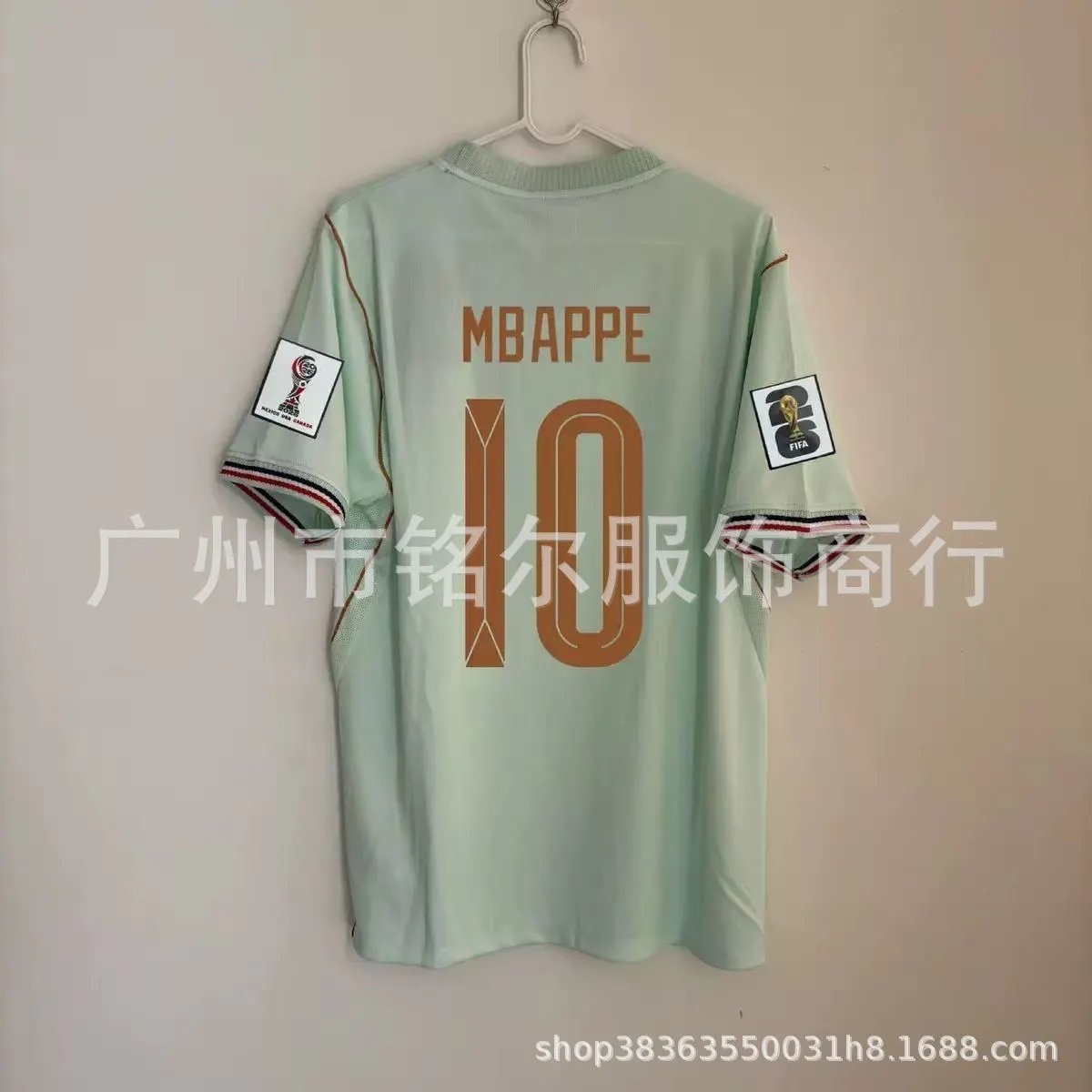 26 France Away 10