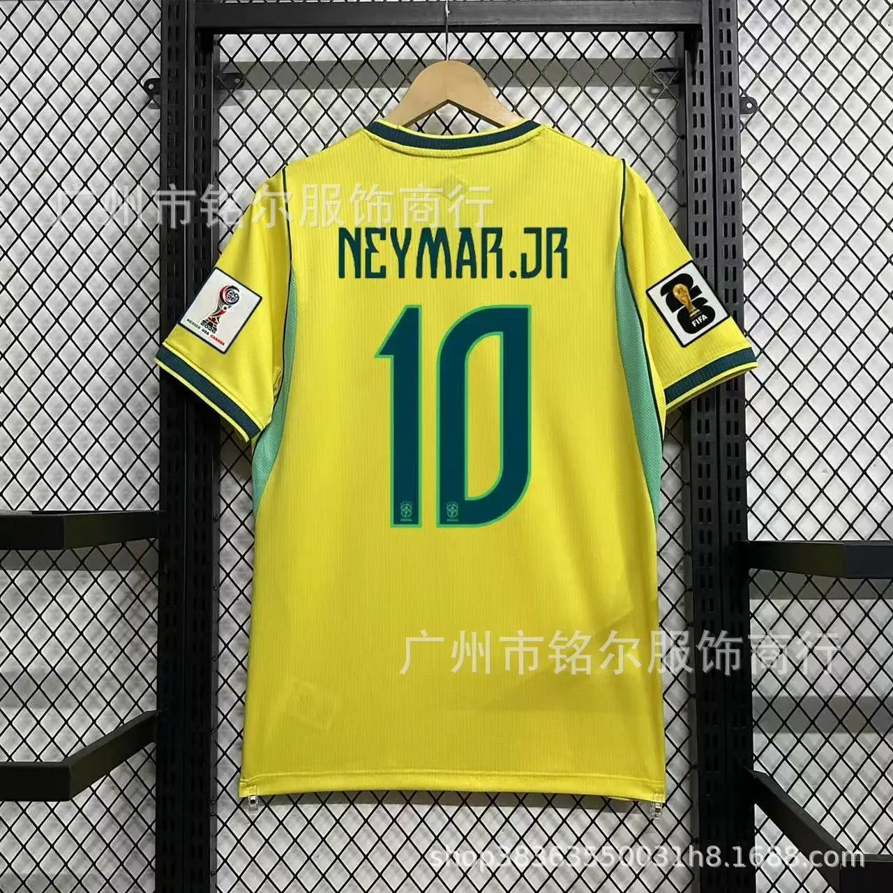 2627 Brazil Home 10