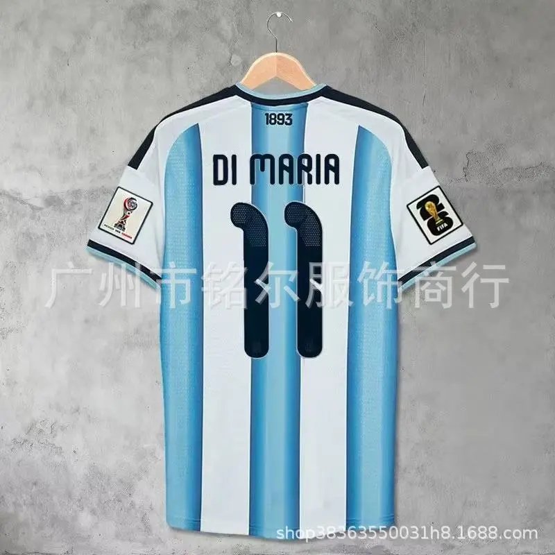Argentina Home 11