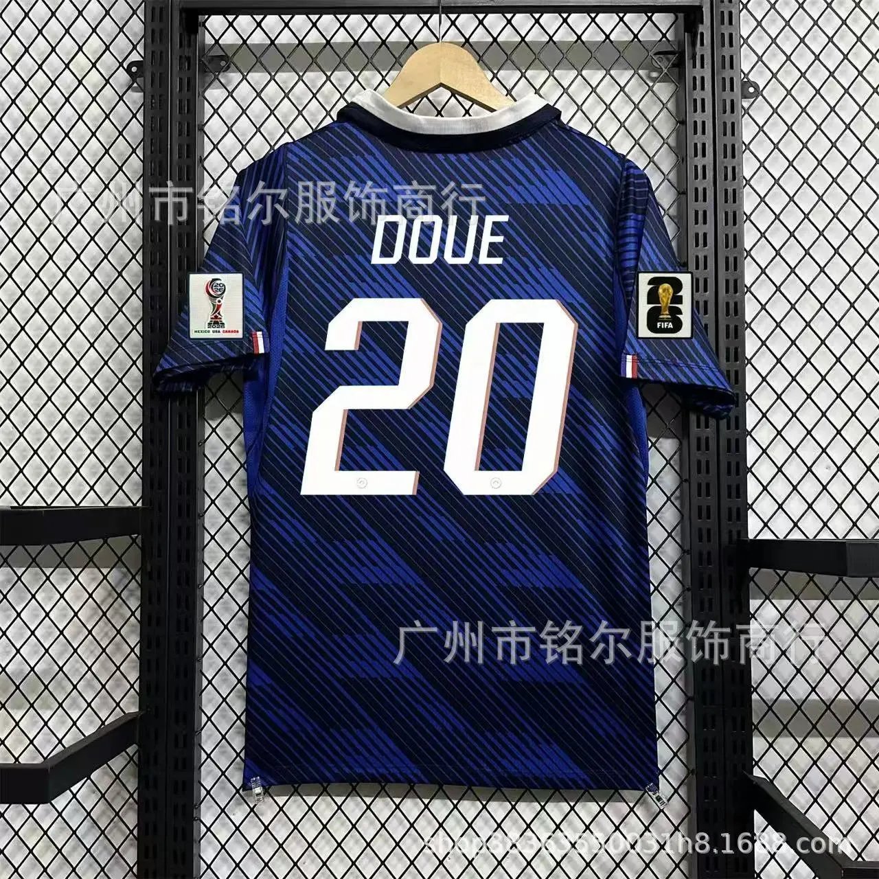 2627 France Home 20
