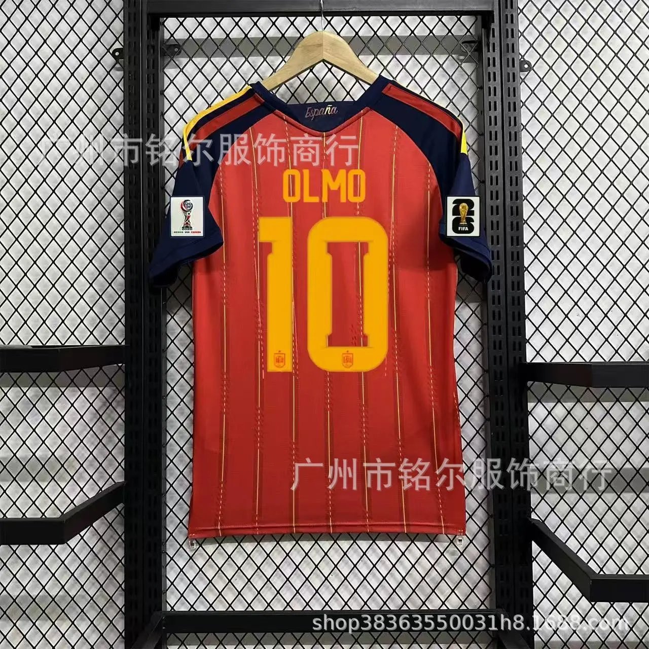 26 Spain Home 10