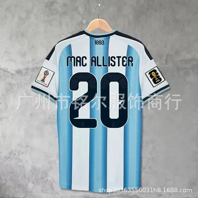 Argentina Home 20