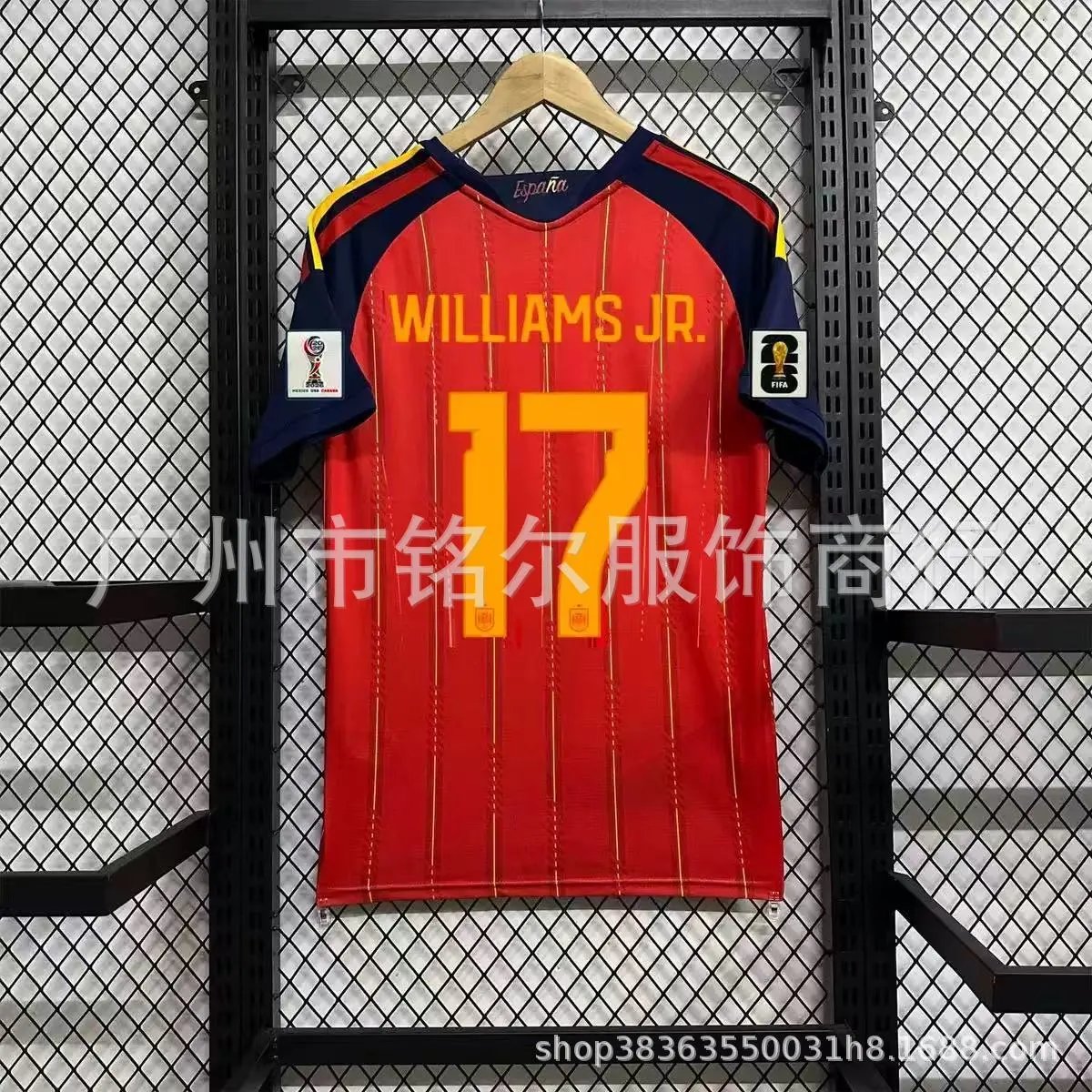 26 Spain Home 17
