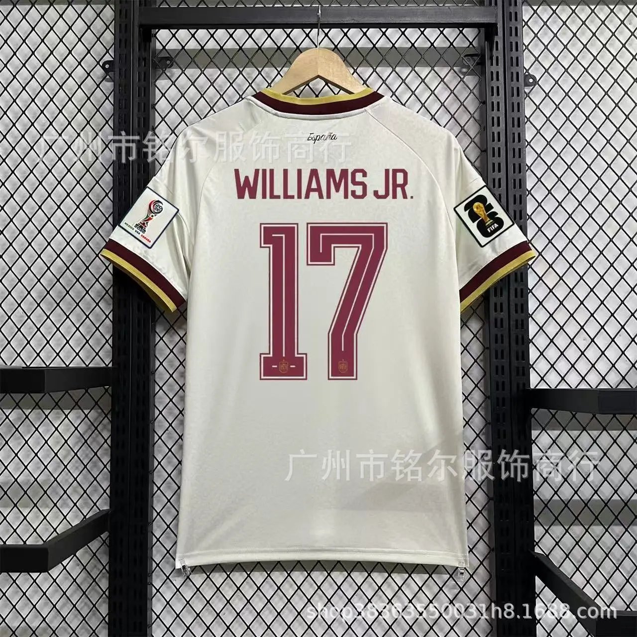2627 Spain Away 17
