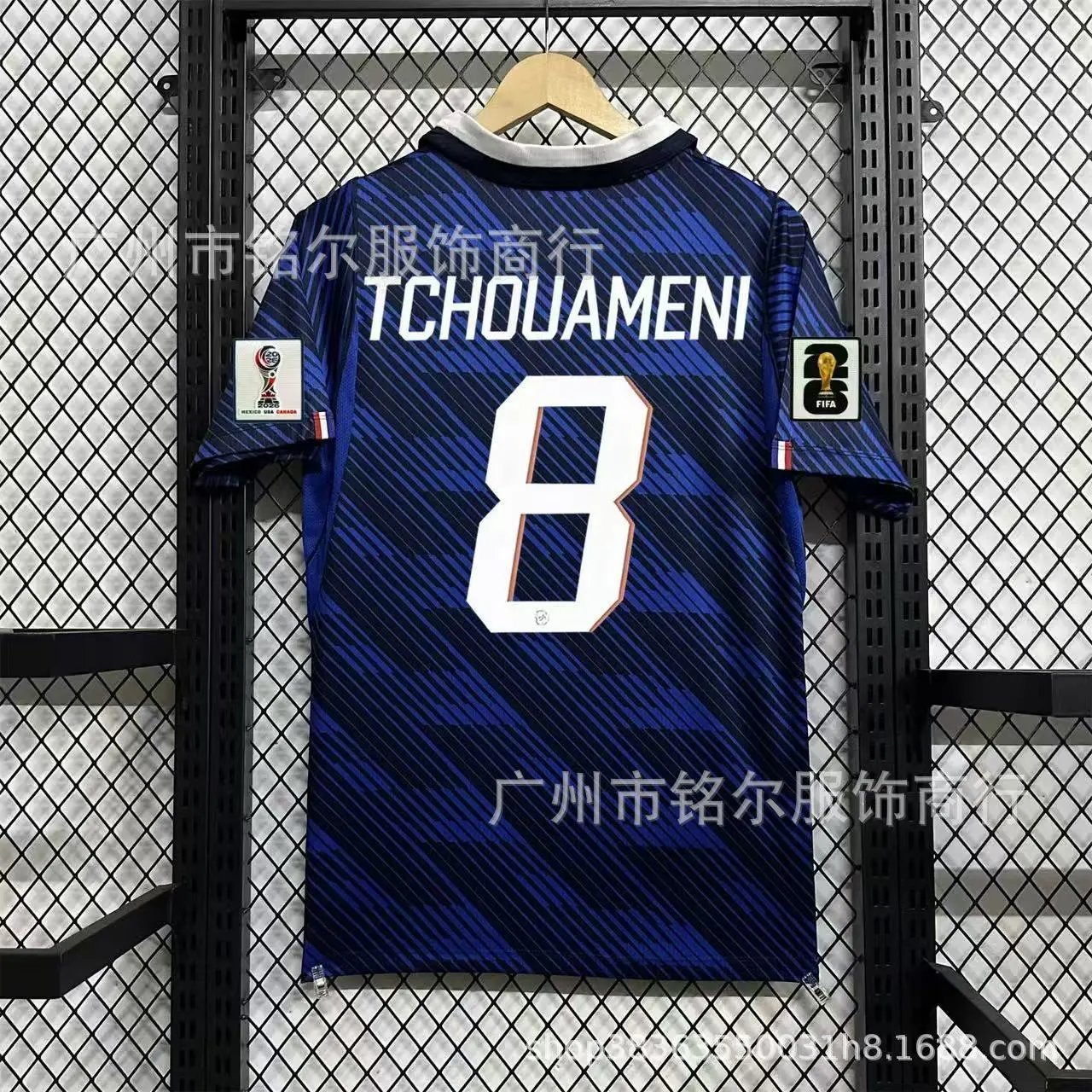 2627 France Home 8
