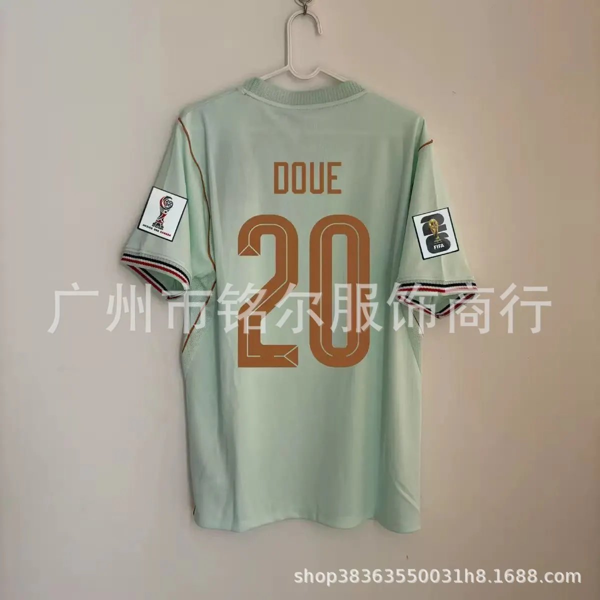 26 France Away 20