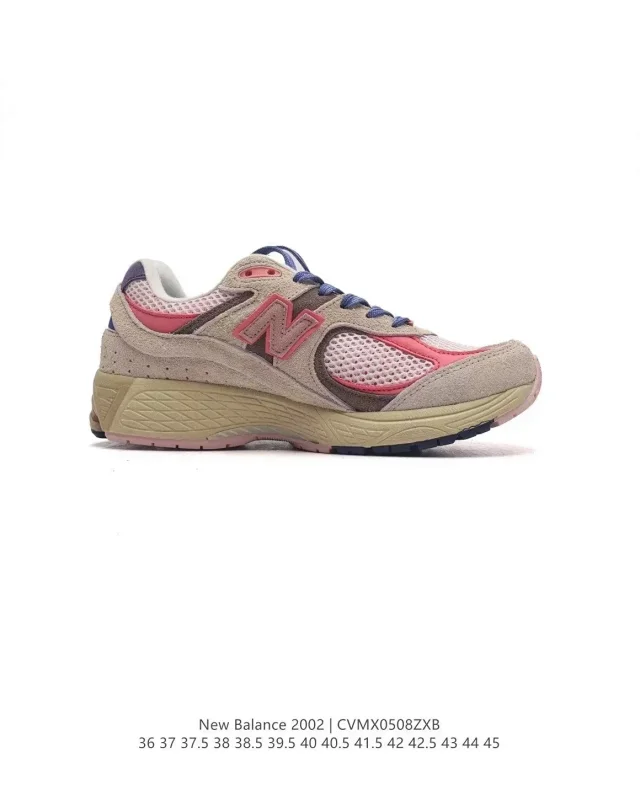 New Balance Sneakers 2002R product detail image 5