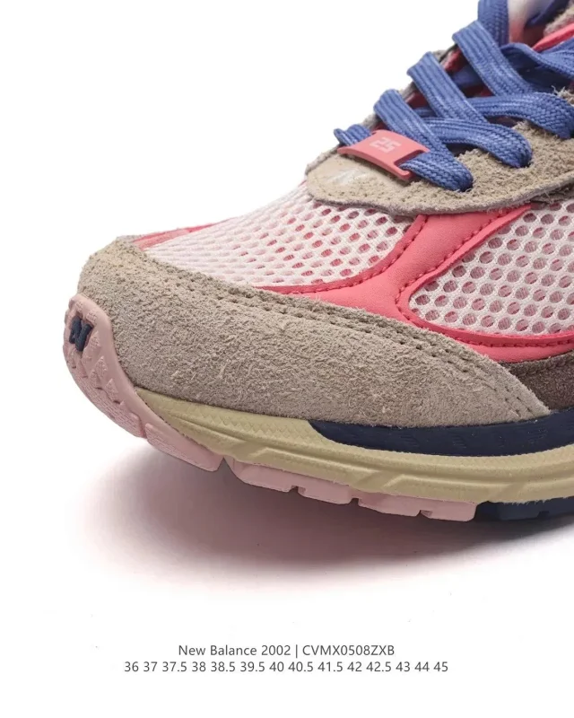 New Balance Sneakers 2002R product detail image 9