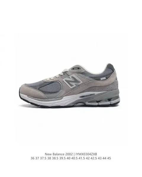 New Balance 2002 Gray Mesh Sneakers Running Shoes - 1