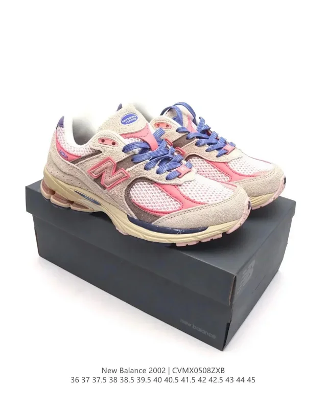 New Balance Sneakers 2002R product detail image 3