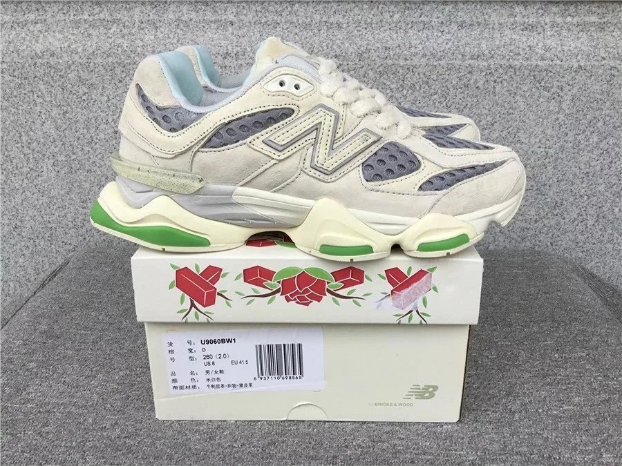 新款百搭潮流休闲跑鞋CRH327