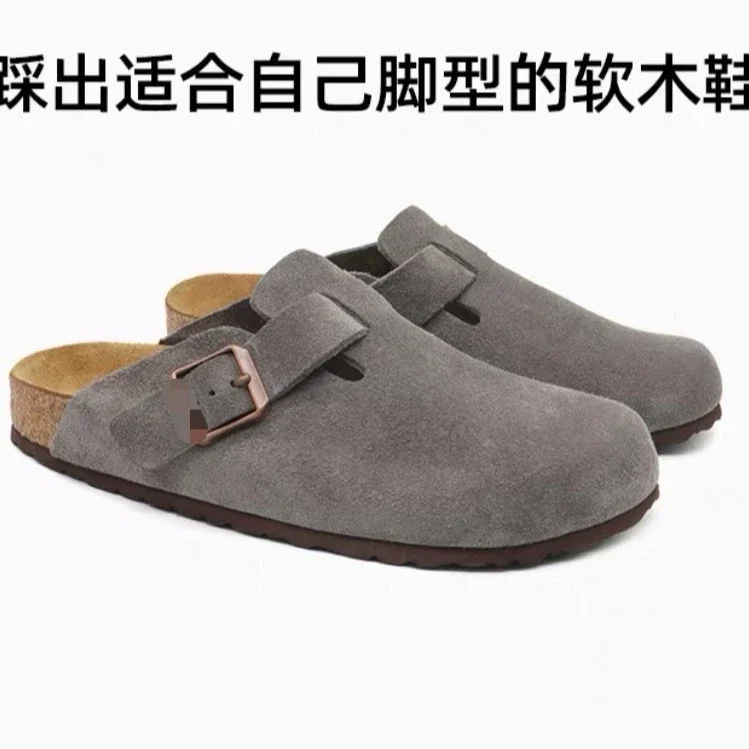 Gray suede buckle cork footbed boston clogs