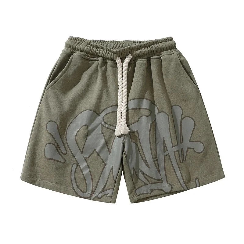 Army Green Shorts