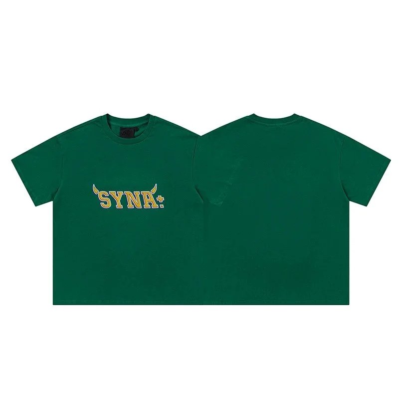 dst06 Green