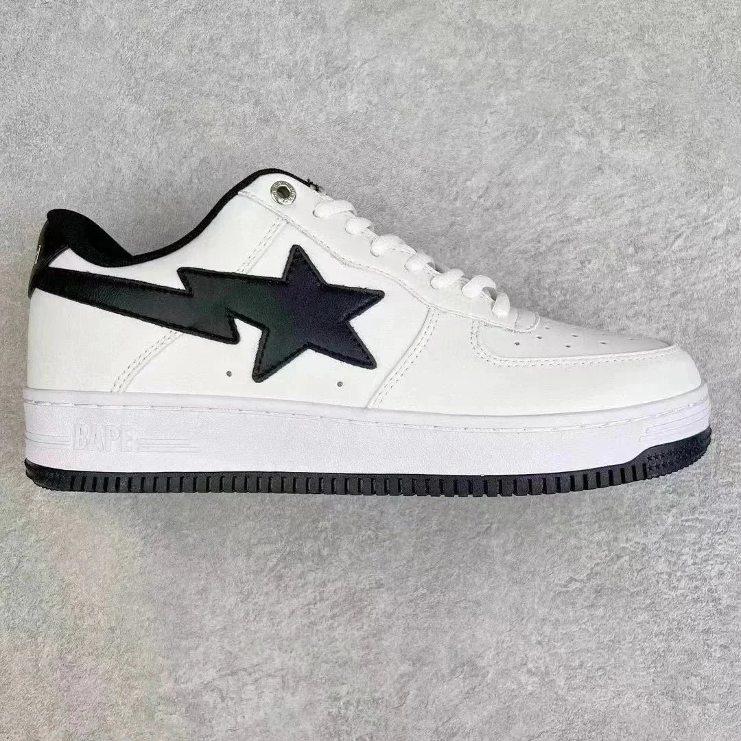 Black White Co-Branded