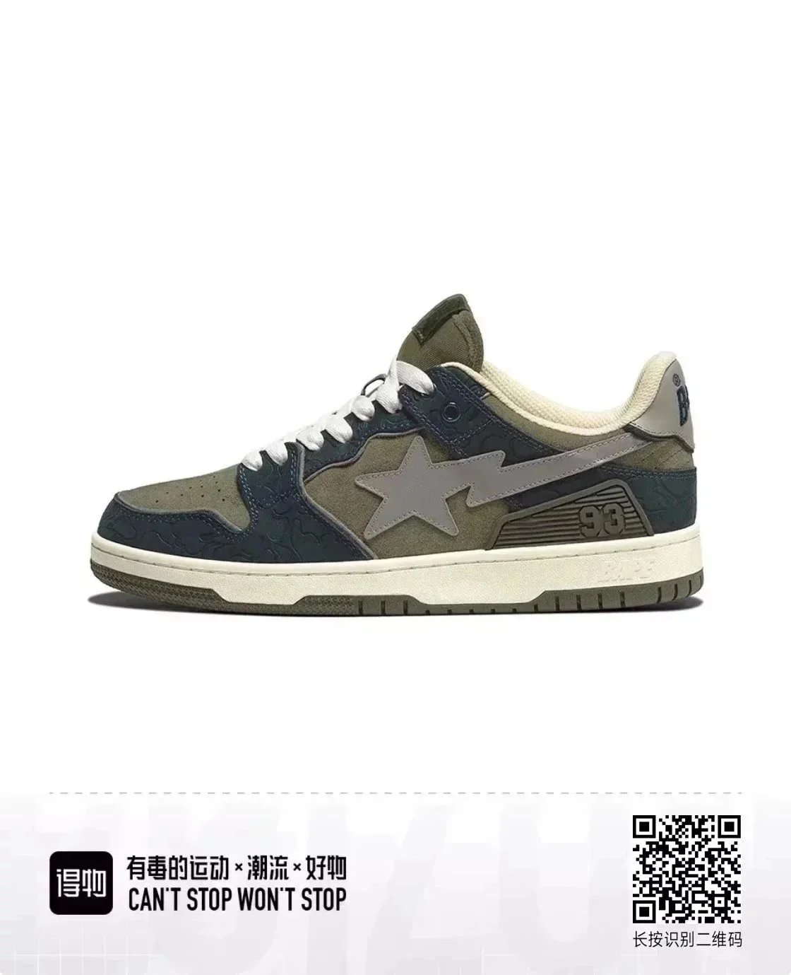 Olive Green (1H80-191-019 Olive Green)
