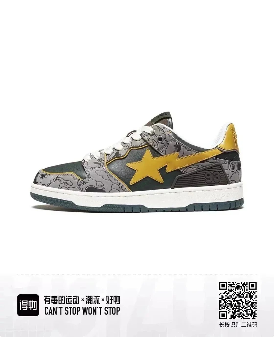 Grayish Yellow (1h80-191-007 Grayish Yellow)