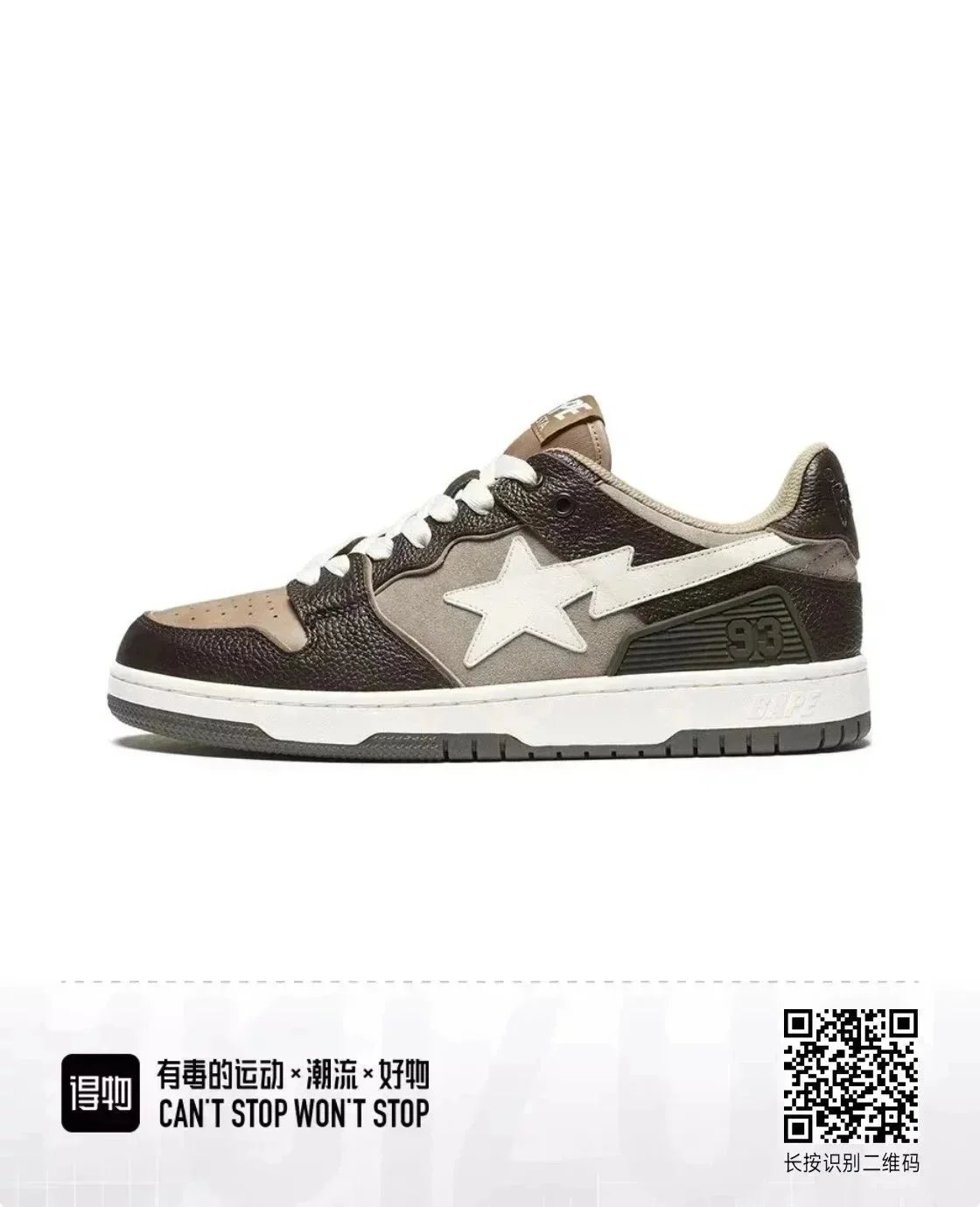 Brown Gray (1h80-191-013 Brown Gray)