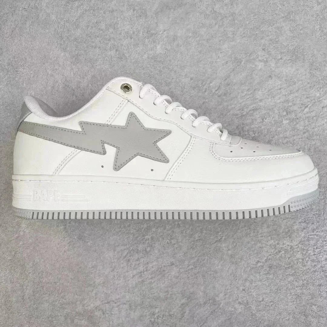 Gray White Co-Branded