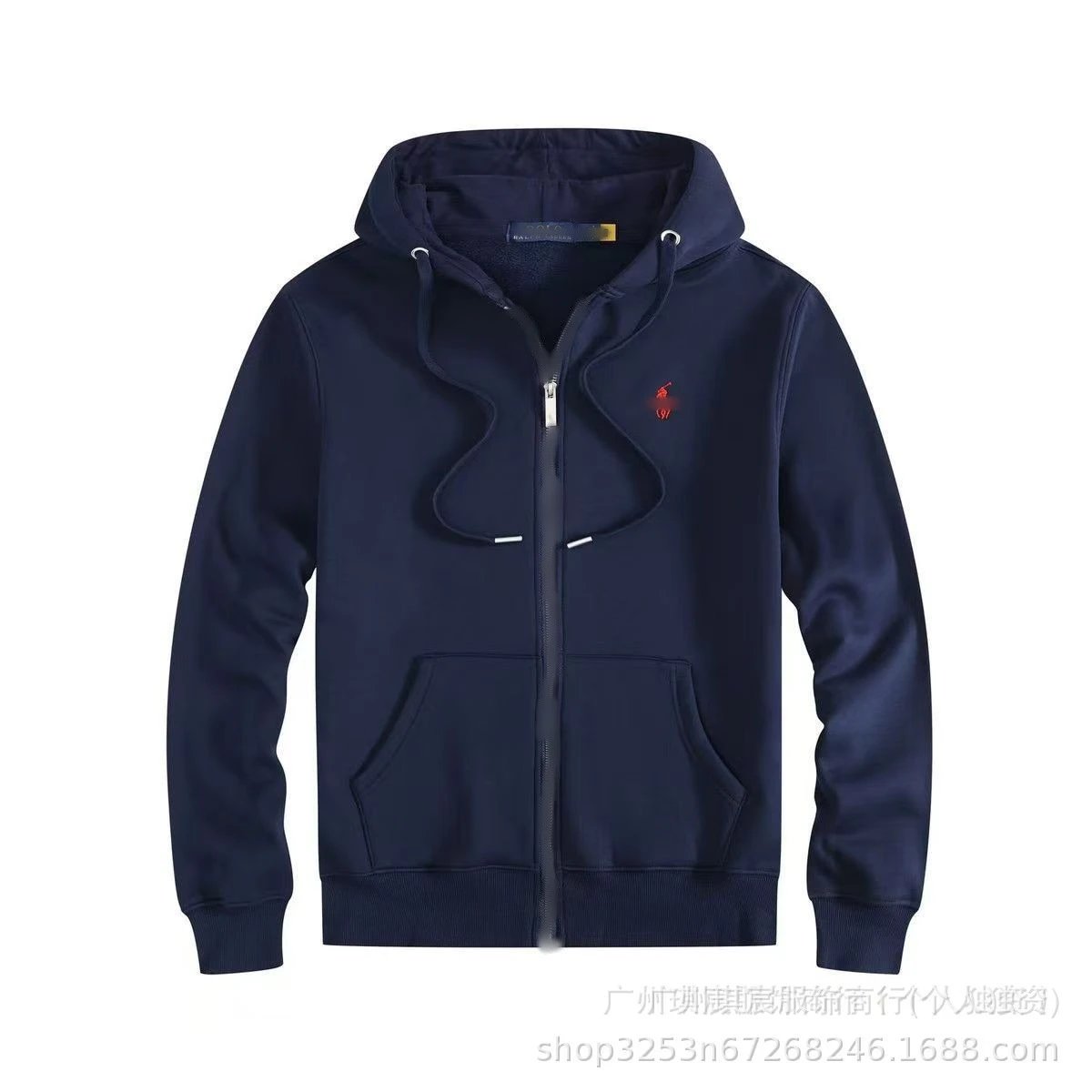 Embroidered Zip Hoodie with Drawstring photo 6