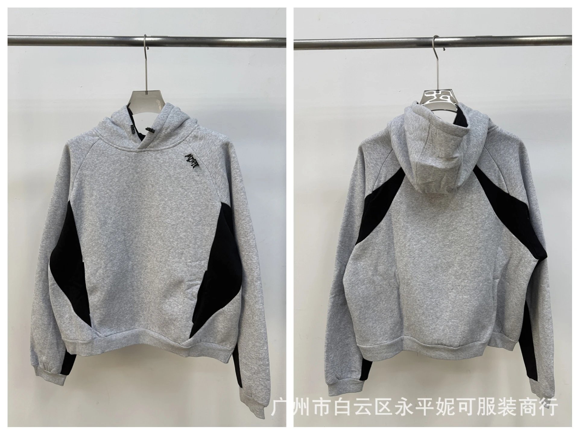Oversized Hoodie and Sweatpants photo 3