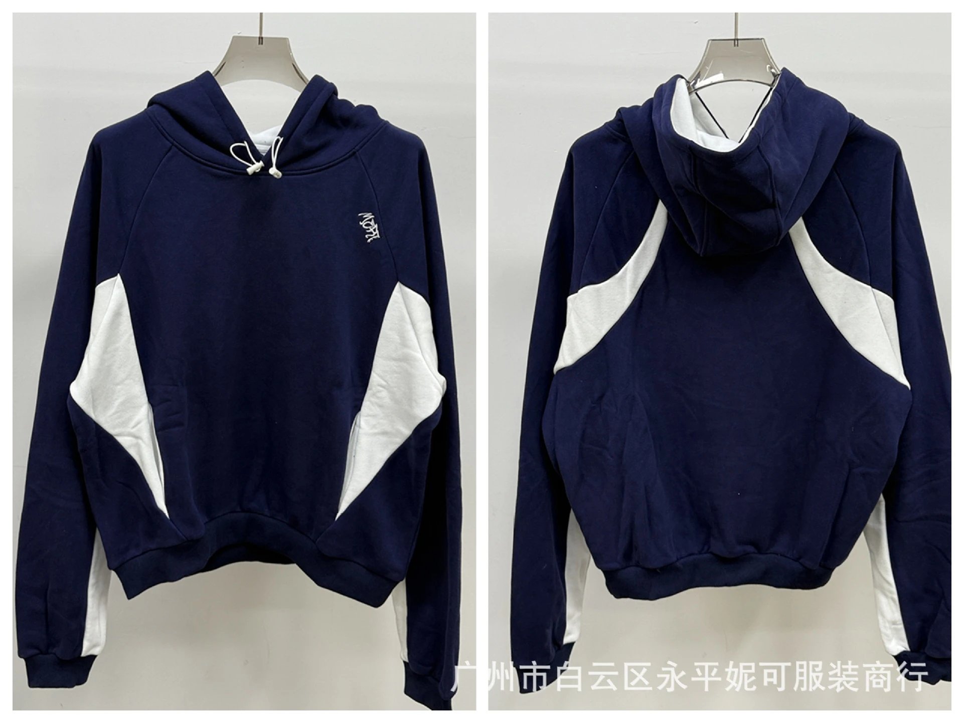 Oversized Hoodie and Sweatpants photo 7