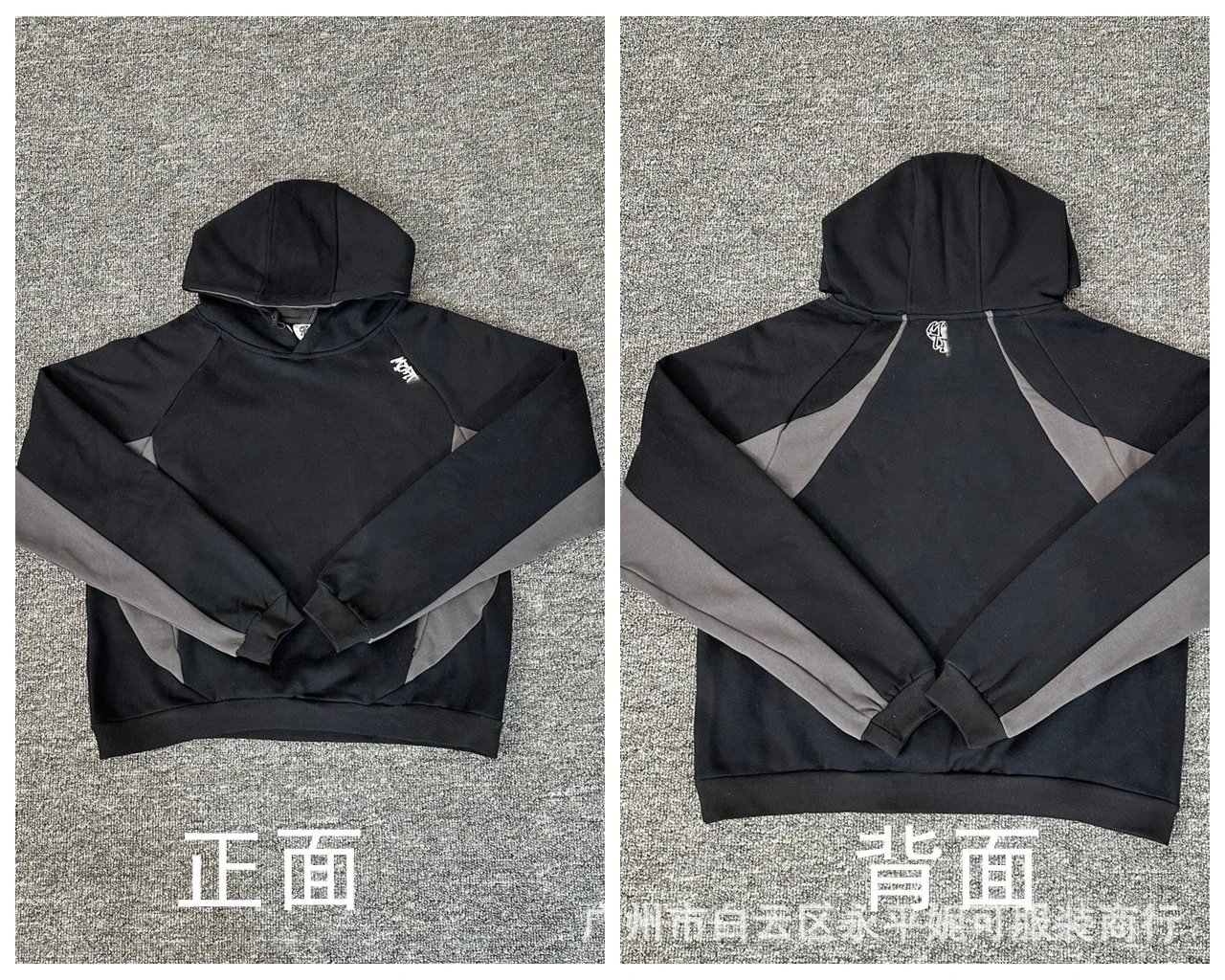Oversized Hoodie and Sweatpants photo 5