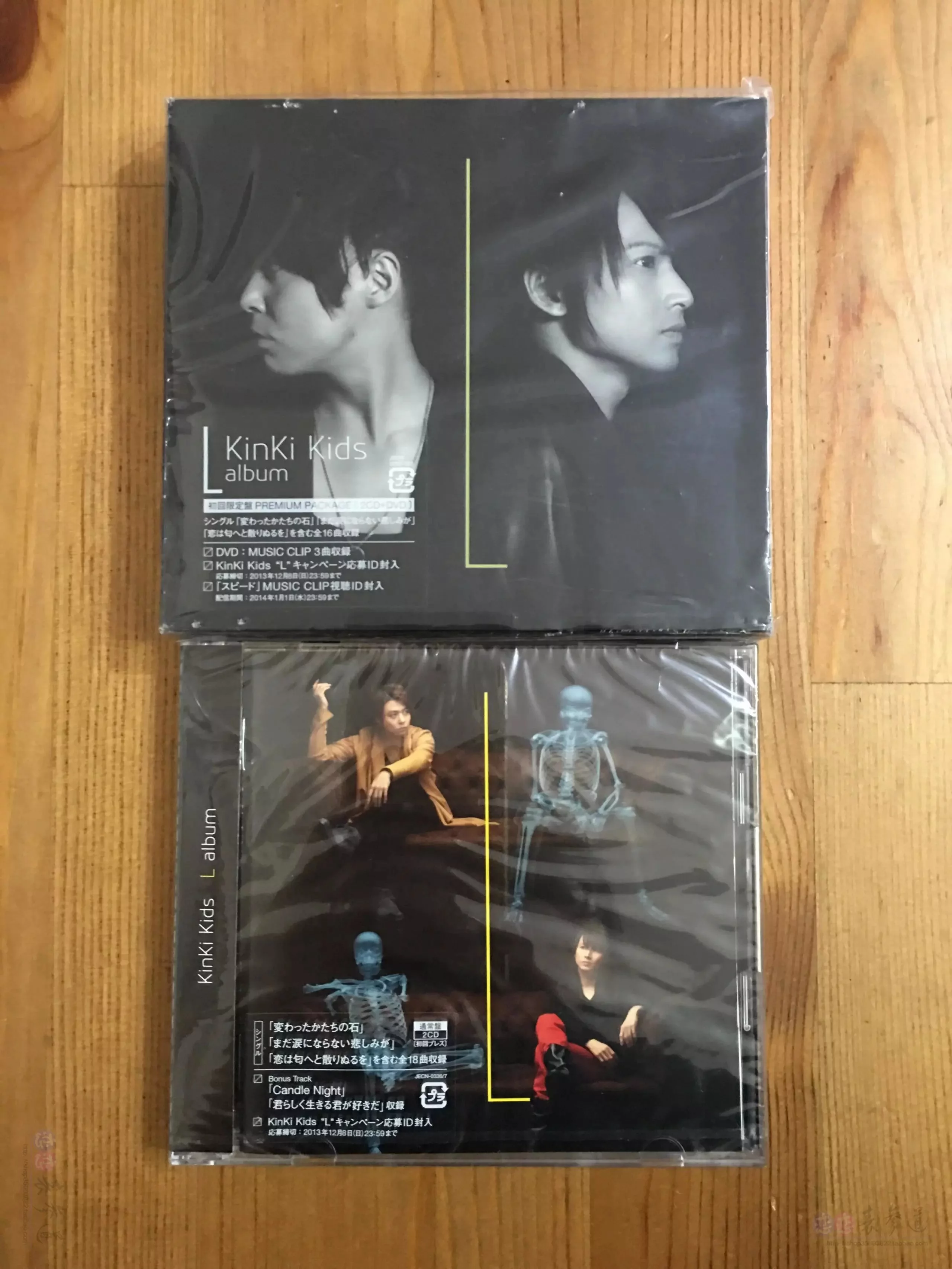 YU定】 KinKi Kids L album 通常L专