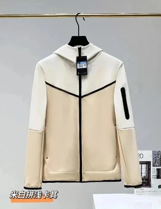 Beige with light khaki