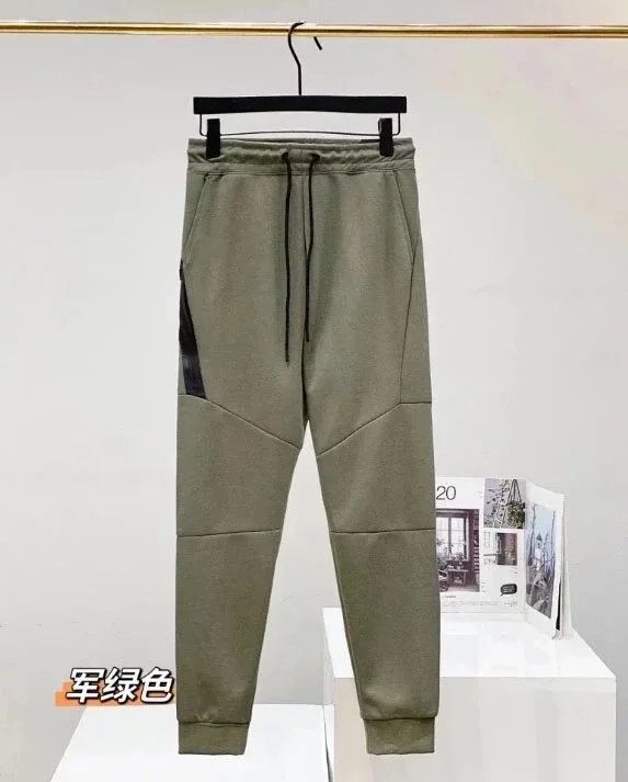 Army green pants