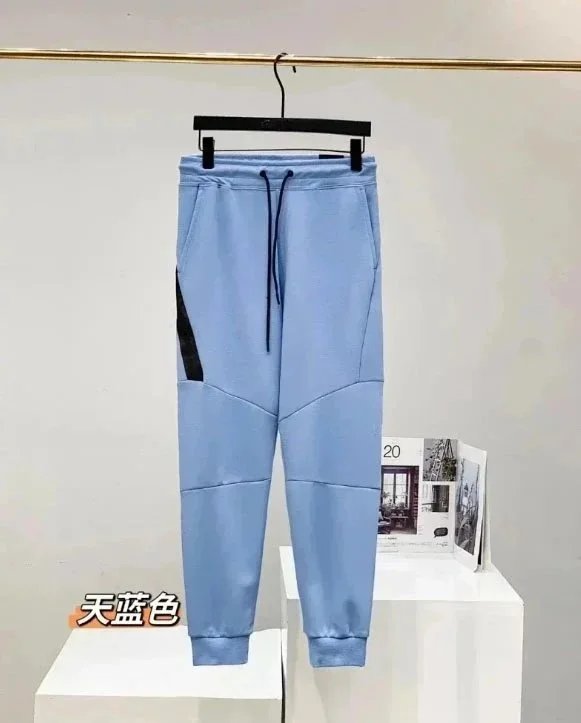 sky-blue pants